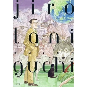 Jiro Taniguchi Art Book - Bild 1 von 1