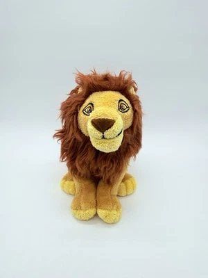 Disney Mufassa Stuffed Animal Plush 7" - Image 1 of 4