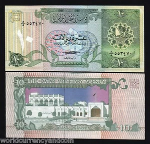 QATAR MONETARY AGENCY 10 RIYALS P-9 1980 BOAT FLAG PALACE UNC ARAB GULF BANKNOTE - Picture 1 of 1