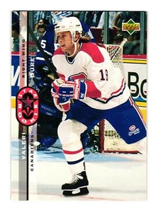 1994-95 Upper Deck #255 Valeri Bure Montreal Canadiens - Picture 1 of 2