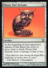 MAGIC THE GATHERING MTG SAVIORS OF KAMIGAWA YOU CHOOSE (yourdeckbuilder)