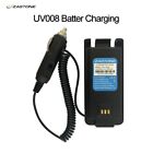 ZASTONE UV008 Walkie Talkie Battery Adapter 12V Car Cigarette Lighter Charging