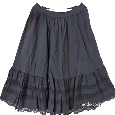 PRIVATSACHEN toller Rock MASSIEG Geräuschebaumwolle + Spitze 46-48-50 (2) grau - Bild 1 von 3