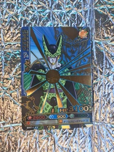 Cell B047-1 Dragon Ball Card Game Battlers TCG Vintage Bandai Rare Carddass - Picture 1 of 3