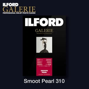 ILFORD GALERIE Smooth Pearl 310gsm | A4 250 Blatt - Photo 1/1