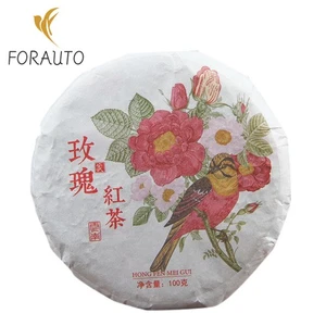 100 g de té negro Yunnan árboles antiguos altas montañas Dianhong rosa flor té rojo - Imagen 1 de 7