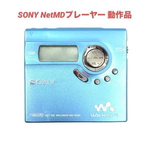 SONY MZ-N920 NET MD WALKMAN blue jp - Picture 1 of 8