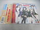 CD Sakai Kei Neighbor Club Two And A Half Stars Japan H5