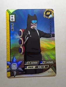 Kankuro SR Holo Foil - Official Naruto Card TCG NR SR 074 - Picture 1 of 1