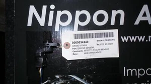 SUZUKI GRAND VITARA MK2 2005 - 2014 CAMSHAFT POSITION SENSOR 1.6 34240 J5T30773 - Picture 1 of 2