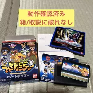 WonderSwan Japanese Digimon Adventure: Anode Tamers (Includes box and manual) - Picture 1 of 6