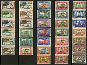 Wallis & Futuna Islands 1941-43   Scott  94-126  MNH to Very Lightly Hinged Set - Bild 1 von 1
