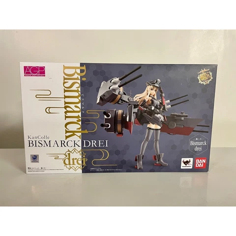 Bandai AGP Armor Girls Project Bismarck Drei KanColle Kantai Collection Cover