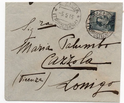 1915 AZIZIA (Tripolitania) - raro annullo su lettera c. 15 michetti sopr. Libia - Immagine 1 di 2