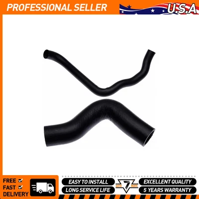 散热器 冷却液 软管 上下门 适合雪佛兰 Trailblazer 2002 - 2009 — 第 1/4 张图片