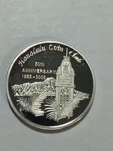 2005 Honolulu Coin Club 50th Ann. HSNA Silber 1 oz Hawaii Transport Serie  - Bild 1 von 2