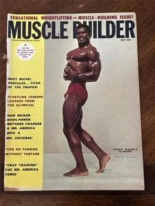 MUSCLE BUILDER bodybuilding magazine SERGE NUBRET 5-61 - Picture 1 of 5