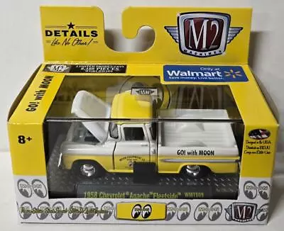 M2 MACHINES 1958 CHEVY APACHE TRUCK MOON EQUIP 1:64 SCALE LE 8488 WALMART NEW - Image 1 of 3