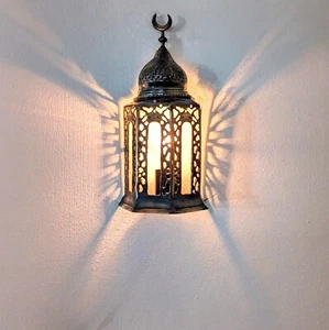 BR138 Handgefertigte Messing Wandleuchter Laterne - islamischer Stil - 5,5 x 12 Zoll - USA verdrahtet - Bild 1 von 3