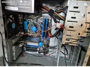 PC NEUF intel i7 4790k msi z97 ssd samsung pro carte graphique amd hd6450 8go - Photo 1/6