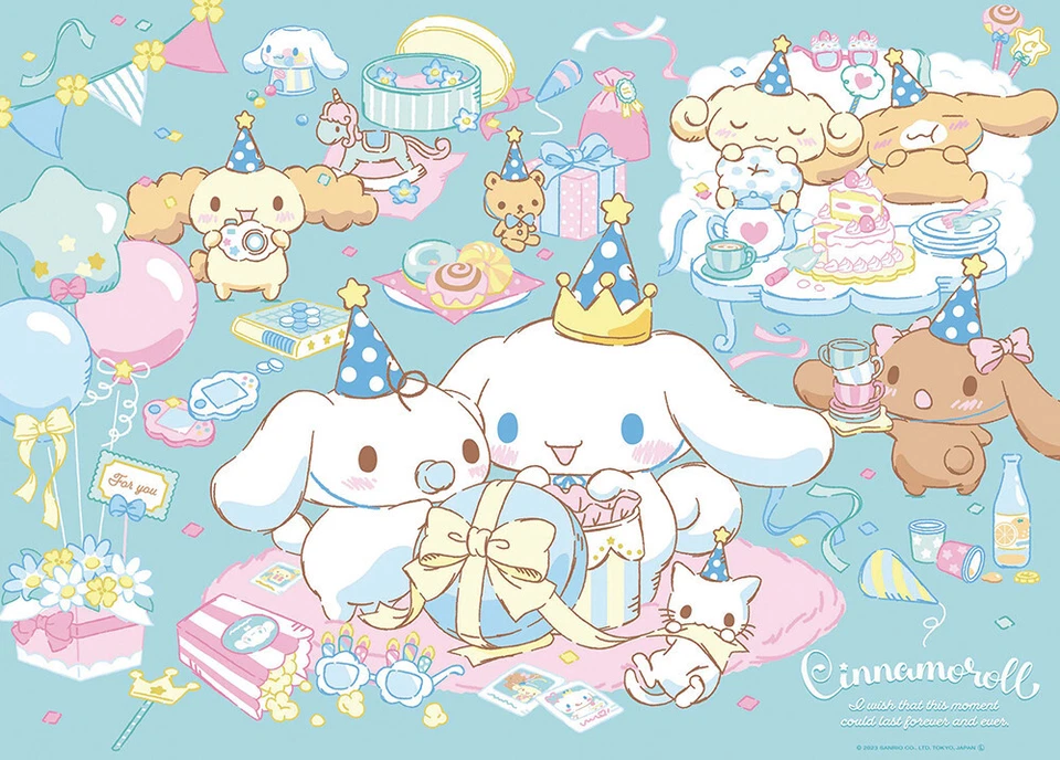 Jigsaw Puzzle SANRIO Cinnamonroll party 600 pieces Japan BEVERLY 600-013 - Image 1 of 1