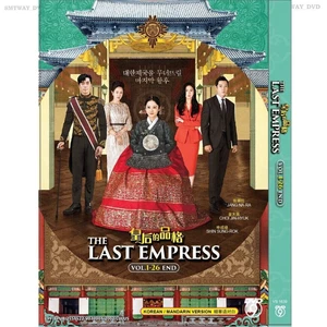 DVD The Last Empress Vol.1-26 END Subtítulo en inglés Todas las regiones ENVÍ... - Imagen 1 de 6