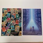 RARE Fujiko F Fujio Museum timbres Doraemon dossier document A4 fichier transparent dépliant