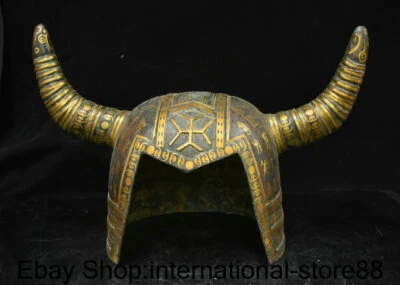 15.6" Old China Bronze Ware Gilt Dynasty Palace Word Bull Head Casque Helmet - Image 1 of 4