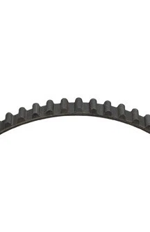 Árbol de levas de correa de distribución del motor Dayco para Mazda 626 1983-1987 Foto 1 de 1