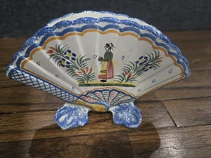 Vaso a ventaglio Quimper "Henriot Quimper France 337" anni '60 circa - Foto 1 di 6
