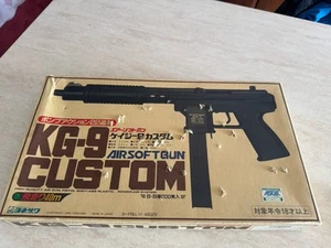 KG-9 Custom giocattolo Japan Yonezawa 1986 in box - Imagen 1 de 21