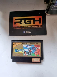 GHOSTS N GOBLINS NINTENDO FAMICOM FAMILY COMPUTER JAP NES CART CAPCOM - Picture 1 of 4