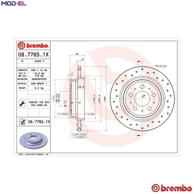 2x BRAKE DISC 08.7765.1X FOR VOLVO S80 S60 XC70/CROSS/COUNTRY/SUV V70/Mk/II 2.0L - Image 1 of 4