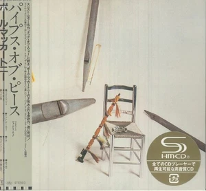MCCARTNEY, Paul - Pipes Of Peace - CD (SHM-CD with obi-strip) - Picture 1 of 1