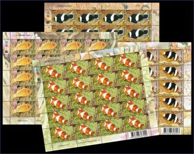 Thailand Stamp  2006 Anemonefish FS - Image 1 of 4