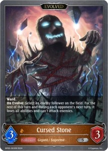 Shadowverse Evolve Cursed Stone (Evolved) - Bild 1 von 1