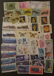 BULGARIA Stamp Lot Used CTO T6270 - Picture 1 of 1