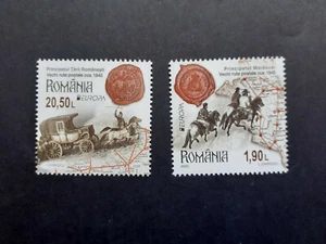 2020 - Rumänien - Europa 2020, alte Postwege postfrisch - Bild 1 von 1
