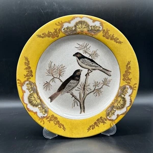 VTG Chinese Hua Rong Tang Zhi Porcelain Decor Bird Plate Gold Trim Yellow 10” B - Picture 1 of 6