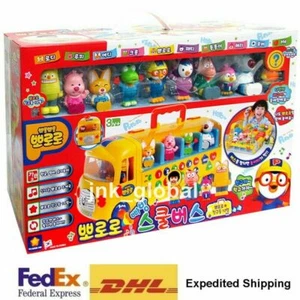 PORORO Melody School Bus & 10 Friends Figures Gift + Free Express Ship