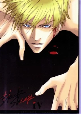 Fullmetal Alchemist Doujinshi Comic Book Roy Mustang x Jean Havoc Black Sheep IV - Image 1 of 2