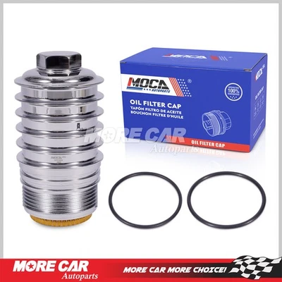 Алюминиевая крышка масляного фильтра для Volkswagen Beetle Golf GTI Jetta Passat Tiguan - Изображение 1 из 4