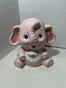 Maceta infantil Brinn’s Elephant de colección dulce - Imagen 1 de 6