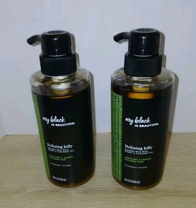 2 Pack My Black Is Beautiful Defining Jelly Golden Milk With Honey & Coconut Oil - Picture 1 of 12