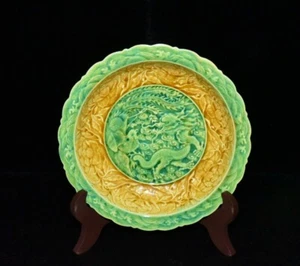 Collectable Art Hand Painting Yellow Glaze Porcelain Dragon Plate - Picture 1 of 9