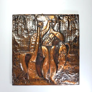 Vintage Copper Relief Embossed 3D Wall Art over Wood, Wine Containers Hand Made - Picture 1 of 7