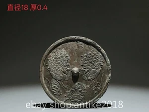 7.2" Old Chinese dynasty Bronze Ware Phoenix bird flower Copper mirror - Picture 1 of 9