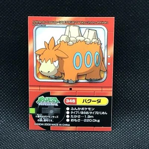 Camerupt Pokemon Kids Sticker Seal Japanese No.346 Rare 2009 Bandai Japan F/S - Picture 1 of 10