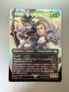 Balthier And Fran - 393 - Magic: Final Fantasy MTG - Borderless - FOIL - Rare - Picture 1 of 2