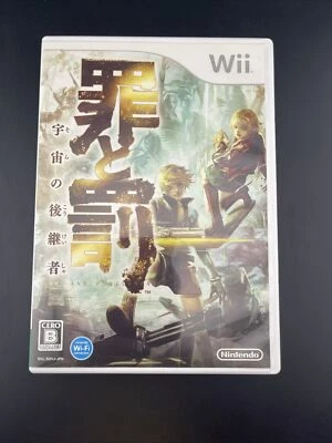Sin and Punishment 2 Successor of the Universe WII Nintendo Wii Japan JP - Image 1 of 4